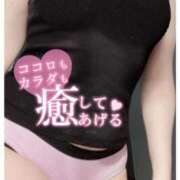 ヒメ日記 2025/10/06 16:30 投稿 ややこ 艶熟妻 京都店