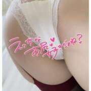 ヒメ日記 2025/11/25 20:02 投稿 ややこ 艶熟妻 京都店