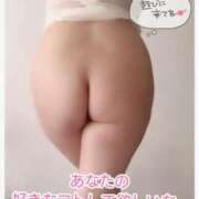 ヒメ日記 2025/12/17 22:15 投稿 ややこ 艶熟妻 京都店