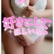 ヒメ日記 2026/03/07 16:30 投稿 ややこ 艶熟妻 京都店