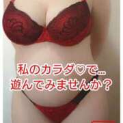 ややこ いやらしい♡においがする♪ 艶熟妻 京都店
