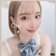 ヒメ日記 2024/12/11 00:01 投稿 虹架かる空に『シエル』 GOOD-グッド-