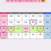 ヒメ日記 2024/12/11 17:34 投稿 虹架かる空に『シエル』 GOOD-グッド-