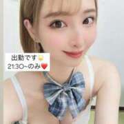 ヒメ日記 2025/02/04 14:19 投稿 虹架かる空に『シエル』 GOOD-グッド-