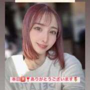 ヒメ日記 2025/02/09 14:38 投稿 虹架かる空に『シエル』 GOOD-グッド-