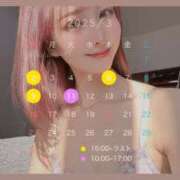 ヒメ日記 2025/02/23 14:41 投稿 虹架かる空に『シエル』 GOOD-グッド-