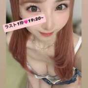 ヒメ日記 2025/03/09 14:30 投稿 虹架かる空に『シエル』 GOOD-グッド-