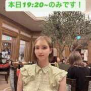 ヒメ日記 2025/04/20 14:43 投稿 虹架かる空に『シエル』 GOOD-グッド-