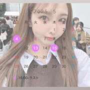 ヒメ日記 2025/04/27 14:43 投稿 虹架かる空に『シエル』 GOOD-グッド-