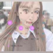 ヒメ日記 2025/04/27 14:51 投稿 虹架かる空に『シエル』 GOOD-グッド-