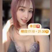 ヒメ日記 2025/05/04 14:42 投稿 虹架かる空に『シエル』 GOOD-グッド-