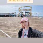 ヒメ日記 2025/07/10 14:35 投稿 虹架かる空に『シエル』 GOOD-グッド-