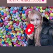 ヒメ日記 2025/07/12 14:42 投稿 虹架かる空に『シエル』 GOOD-グッド-