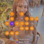 ヒメ日記 2025/08/26 19:00 投稿 虹架かる空に『シエル』 GOOD-グッド-