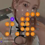 ヒメ日記 2025/09/23 20:35 投稿 虹架かる空に『シエル』 GOOD-グッド-