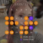 ヒメ日記 2025/10/21 20:23 投稿 虹架かる空に『シエル』 GOOD-グッド-