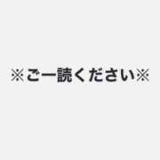 ヒメ日記 2025/11/02 18:06 投稿 虹架かる空に『シエル』 GOOD-グッド-