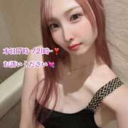 ヒメ日記 2025/11/14 14:32 投稿 虹架かる空に『シエル』 GOOD-グッド-