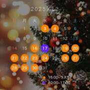 ヒメ日記 2025/12/01 21:40 投稿 虹架かる空に『シエル』 GOOD-グッド-