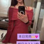 ヒメ日記 2025/12/19 14:53 投稿 虹架かる空に『シエル』 GOOD-グッド-