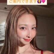 ヒメ日記 2025/12/20 14:11 投稿 虹架かる空に『シエル』 GOOD-グッド-