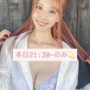 ヒメ日記 2025/12/27 14:29 投稿 虹架かる空に『シエル』 GOOD-グッド-