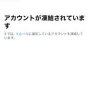 ヒメ日記 2026/01/03 00:08 投稿 虹架かる空に『シエル』 GOOD-グッド-