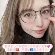 ヒメ日記 2026/01/03 14:40 投稿 虹架かる空に『シエル』 GOOD-グッド-