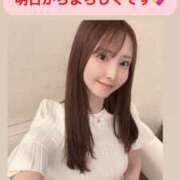 ヒメ日記 2026/03/04 22:40 投稿 虹架かる空に『シエル』 GOOD-グッド-