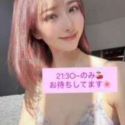 虹架かる空に『シエル』 21:30~のみ😋 GOOD-グッド-