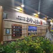 ヒメ日記 2025/11/22 22:02 投稿 かのん おいらん(池袋)