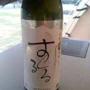 ヒメ日記 2025/12/05 19:20 投稿 かのん おいらん(池袋)