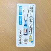 ヒメ日記 2025/12/30 18:38 投稿 かのん おいらん(池袋)
