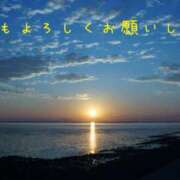 ヒメ日記 2024/12/31 19:45 投稿 なえ 奥鉄オクテツ大阪