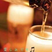 ヒメ日記 2025/01/07 13:20 投稿 なえ 奥鉄オクテツ大阪