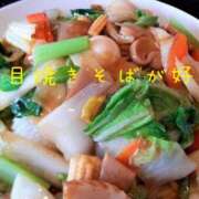 ヒメ日記 2025/01/09 15:03 投稿 なえ 奥鉄オクテツ大阪