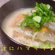 ヒメ日記 2025/02/21 12:14 投稿 なえ 奥鉄オクテツ大阪