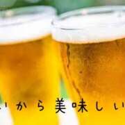 ヒメ日記 2025/06/20 12:23 投稿 なえ 奥鉄オクテツ大阪