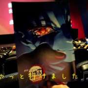 ヒメ日記 2025/09/24 11:20 投稿 なえ 奥鉄オクテツ大阪