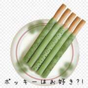 ヒメ日記 2025/11/11 13:15 投稿 なえ 奥鉄オクテツ大阪