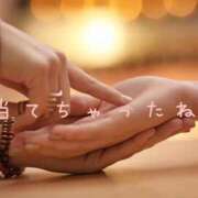 ヒメ日記 2025/11/18 14:20 投稿 なえ 奥鉄オクテツ大阪