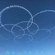 なえ 本日のご予約さま 奥鉄オクテツ大阪