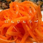 なえ ご予約のお礼です 奥鉄オクテツ大阪