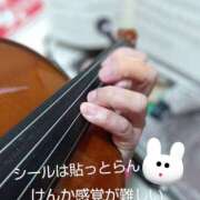 ヒメ日記 2024/12/23 19:26 投稿 れい 奥鉄オクテツ大阪