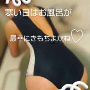 ヒメ日記 2025/01/06 16:47 投稿 れい 奥鉄オクテツ大阪