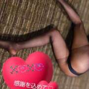 ヒメ日記 2025/02/08 13:38 投稿 れい 奥鉄オクテツ大阪