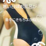 ヒメ日記 2025/02/10 17:47 投稿 れい 奥鉄オクテツ大阪