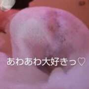 ヒメ日記 2025/04/07 13:50 投稿 れい 奥鉄オクテツ大阪