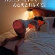 ヒメ日記 2025/04/11 13:43 投稿 れい 奥鉄オクテツ大阪