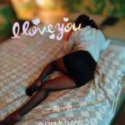 ヒメ日記 2025/05/08 23:33 投稿 れい 奥鉄オクテツ大阪